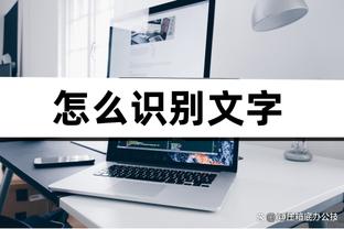 新利18官截图1